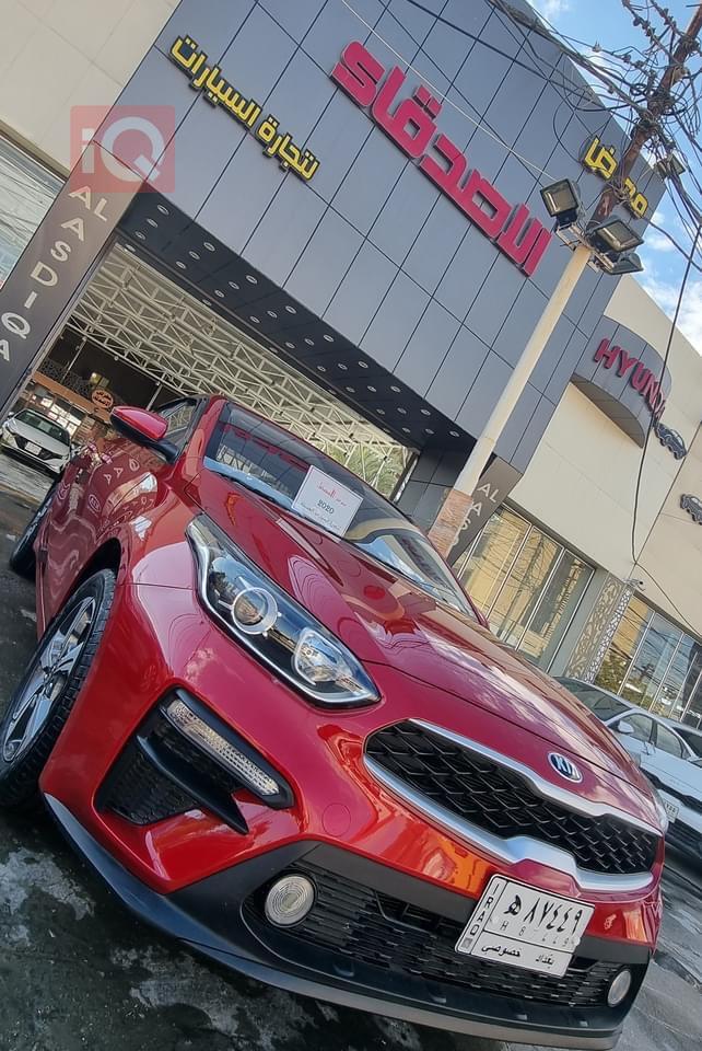 Kia Cerato